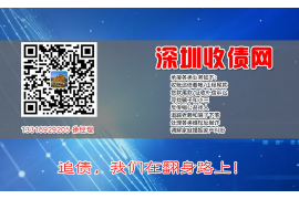 广安讨债公司成功追回消防工程公司欠款108万成功案例